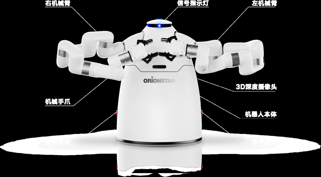 ロボット コーヒー メーカー機械はコーヒー自動クリーニングに60個のコップ ショッピング モールが作る注ぐ
